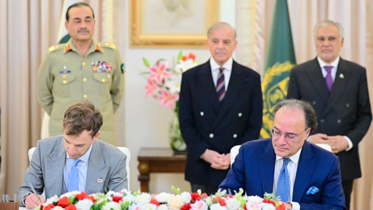 Trusted Source Badge