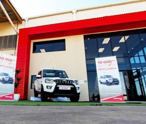 Trusted Source Badge