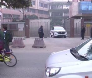 Trusted Source Badge