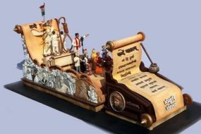 Trusted Source Badge