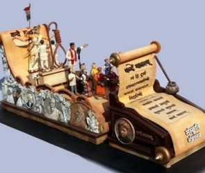 Trusted Source Badge