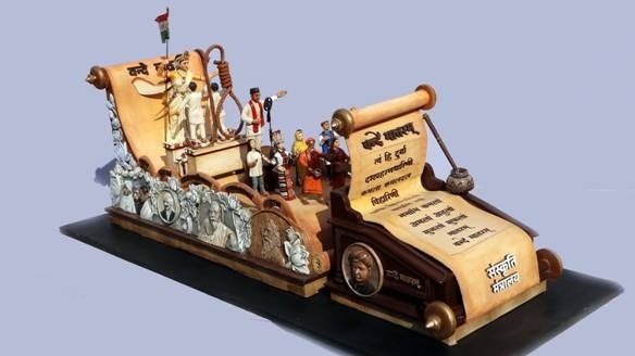 Trusted Source Badge