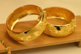 Trusted Source Badge