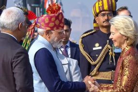 Trusted Source Badge