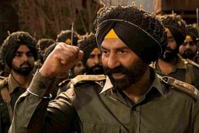 Trusted Source Badge