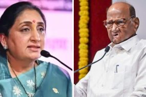 Trusted Source Badge