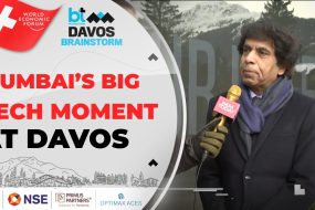 Davos 2026 | Global Investors Back Maharashtra For Frontier Tech & Space Innovation