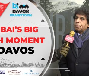 Davos 2026 | Global Investors Back Maharashtra For Frontier Tech & Space Innovation