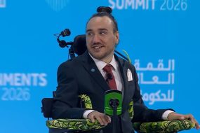 Trusted Source Badge