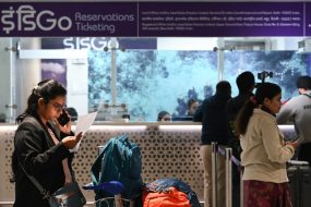 Trusted Source Badge