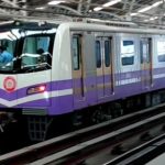 Trusted Source Badge