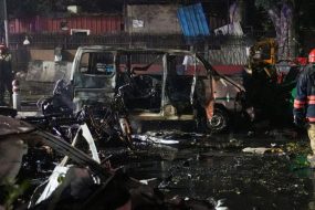 Trusted Source Badge