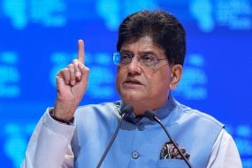 Trusted Source Badge