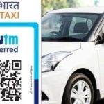 Trusted Source Badge