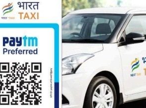 Trusted Source Badge