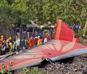 Trusted Source Badge