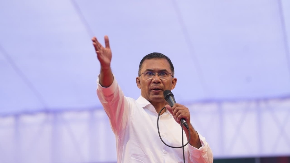 Trusted Source Badge