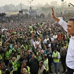 Trusted Source Badge