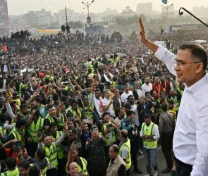 Trusted Source Badge