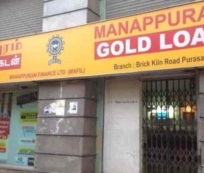 Trusted Source Badge