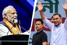 Trusted Source Badge