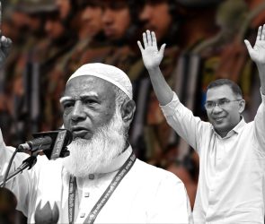 Trusted Source Badge