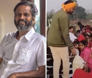 Trusted Source Badge