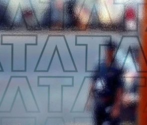 Trusted Source Badge