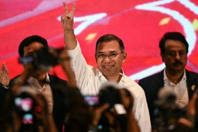 Trusted Source Badge