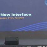 Trusted Source Badge