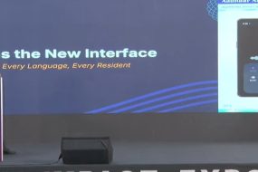 Trusted Source Badge