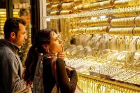 Trusted Source Badge