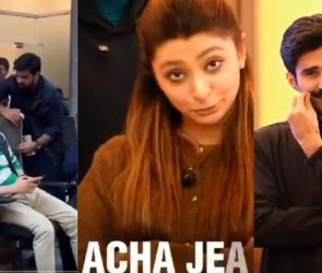 Trusted Source Badge