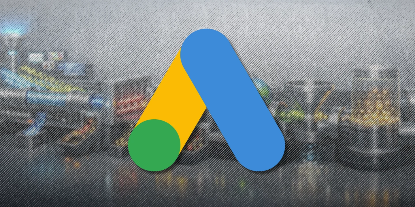 How to reduce low-quality leads from Performance Max campaigns