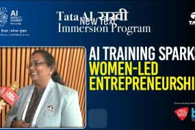 Sparkle In Eyes As Trainees Plan AI Ventures