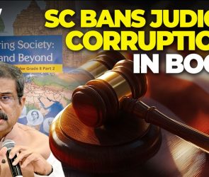 Supreme Court Bans NCERT Class 8 Book Over Chapter On Judiciary Criticism
