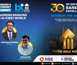 Reimagining Banking In An AI-First World | The Great Reset | BT Banking Summit