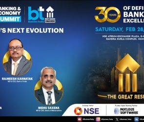 Banking’s Next Evolution | Leadership Perspectives | The Great Reset | BT Banking Summit