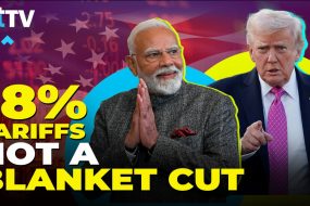 India-US Deal: Not A Blanket Cut, But A Big Boost | Fine Print Matters