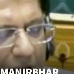 India’s Strategic Economic Pact To Boost Global Growth & Innovation | Piyush Goyal