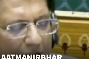 India’s Strategic Economic Pact To Boost Global Growth & Innovation | Piyush Goyal