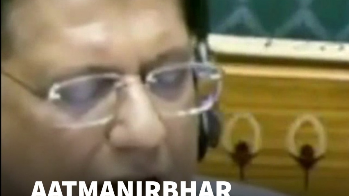 India’s Strategic Economic Pact To Boost Global Growth & Innovation | Piyush Goyal