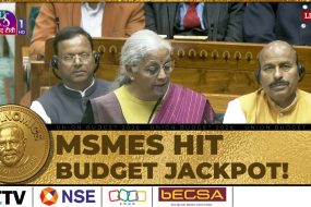 Small Businesses, Big Budget Surprise: ₹10,000 Cr SME Growth Plan Announced