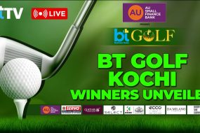 BT Golf 2025-26 Kochi, Kerala Awards Ceremony Marks A High-Energy, Successful Conclusion