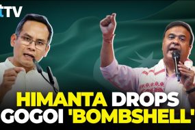 Assam Politics Explodes As CM Himanta Targets Congress MP Over Alleged Pak Links Ahead Of Polls