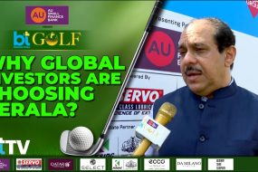 Kerala Bets On Green Industries; Launch Of ESG Policy Attracts Global Investors: APM Mohammed Hanish