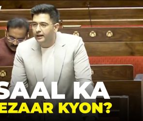 Raghav Chadha Demands ‘Right To Recall’ For MPs & MLAs In Rajya Sabha