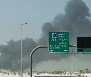 Trusted Source Badge