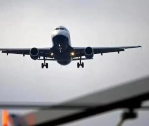 Trusted Source Badge