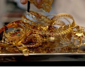 Trusted Source Badge